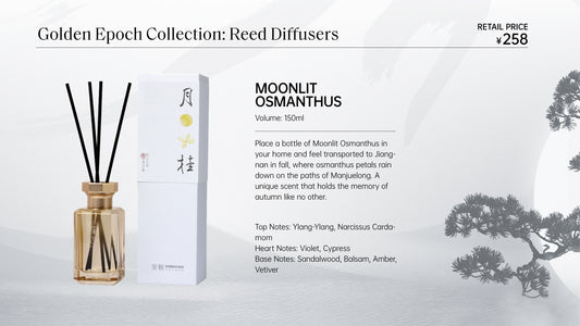 Golden Osmanthus