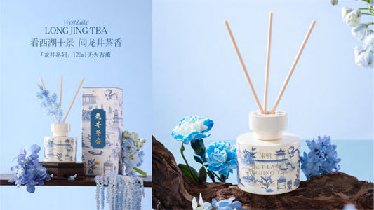 The West Lake Scroll Reed Diffuser 120ml