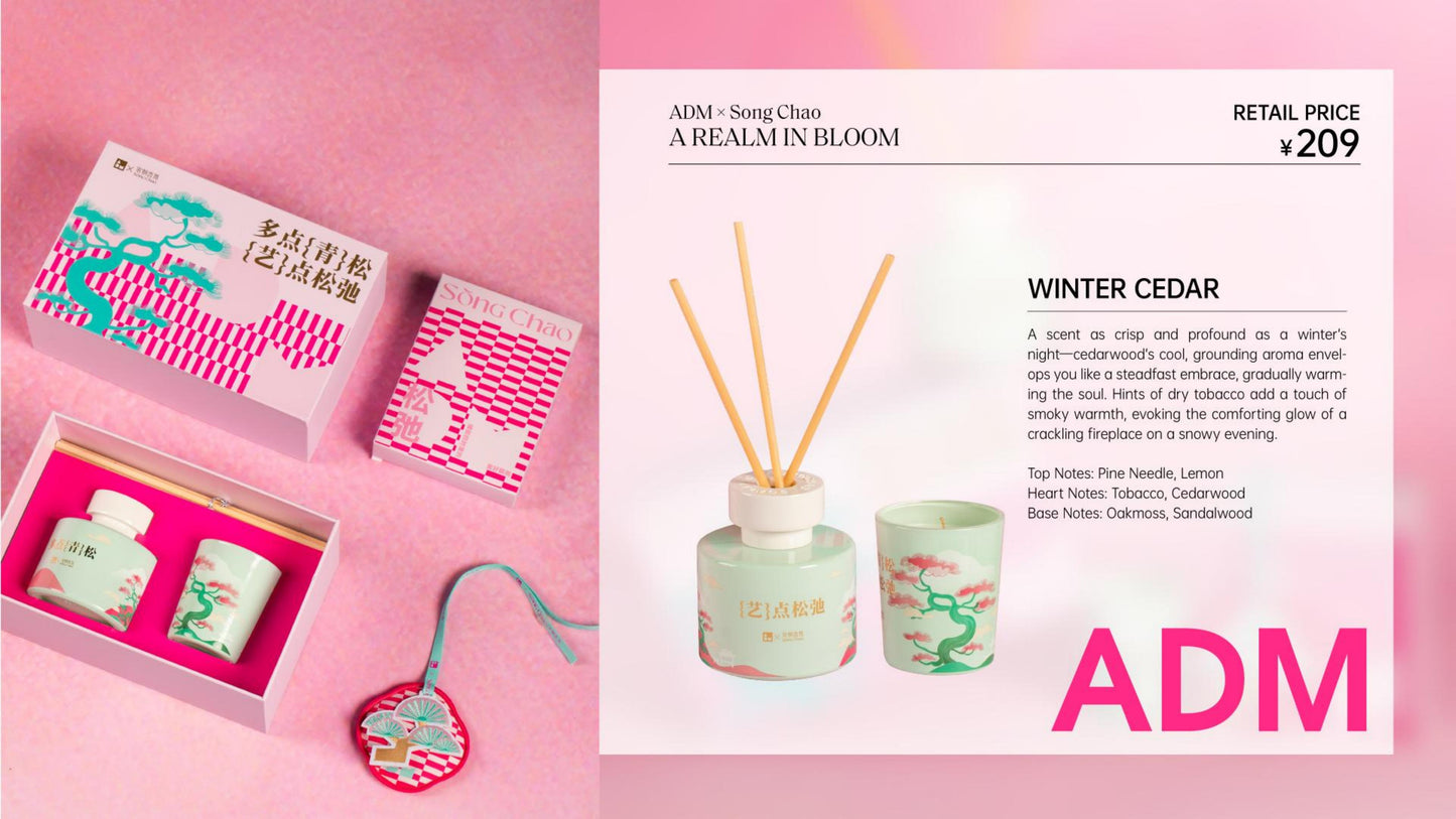 ADM❌Song Chao A REALM IN BLOOM