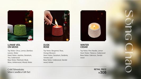 Cold Mountain:Mini Candles Gift Set