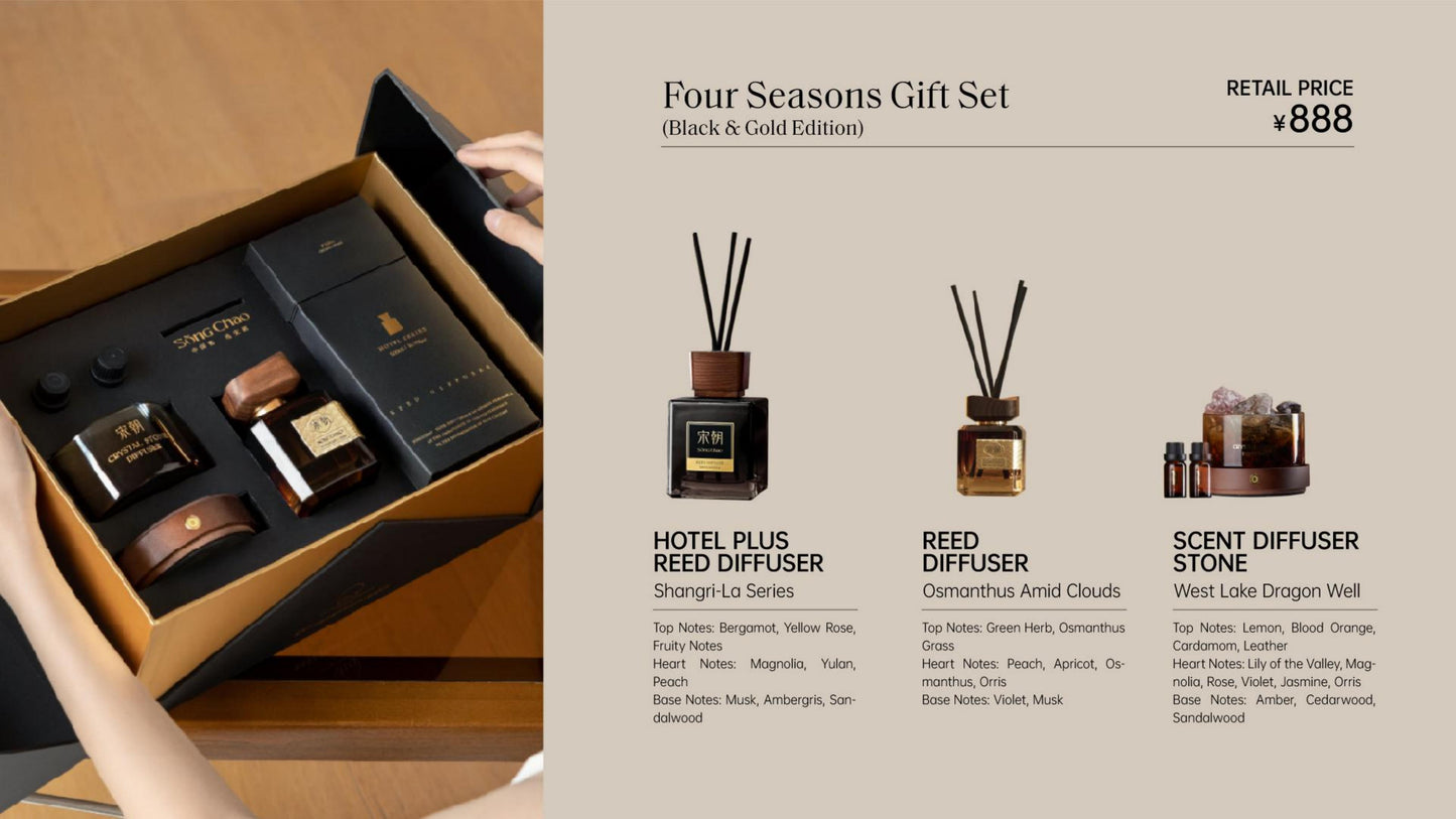 Four Seasons Gift Set(Black & Gold Edition)