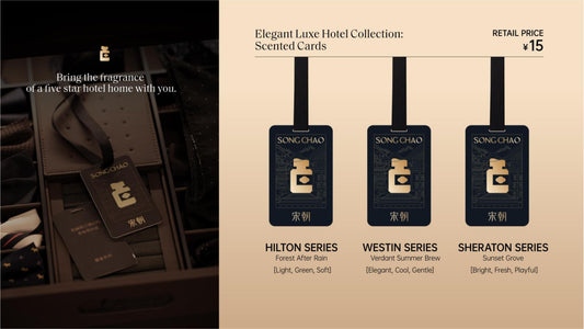 Elegant Luxe Hotel Collection:Scented Cards