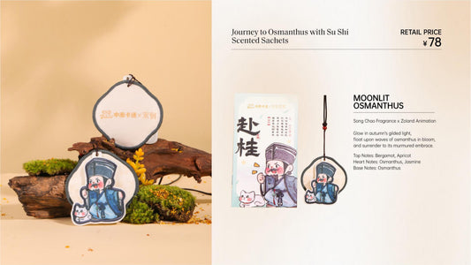 Journey to Osmanthus with Su Shi Scented Sachets