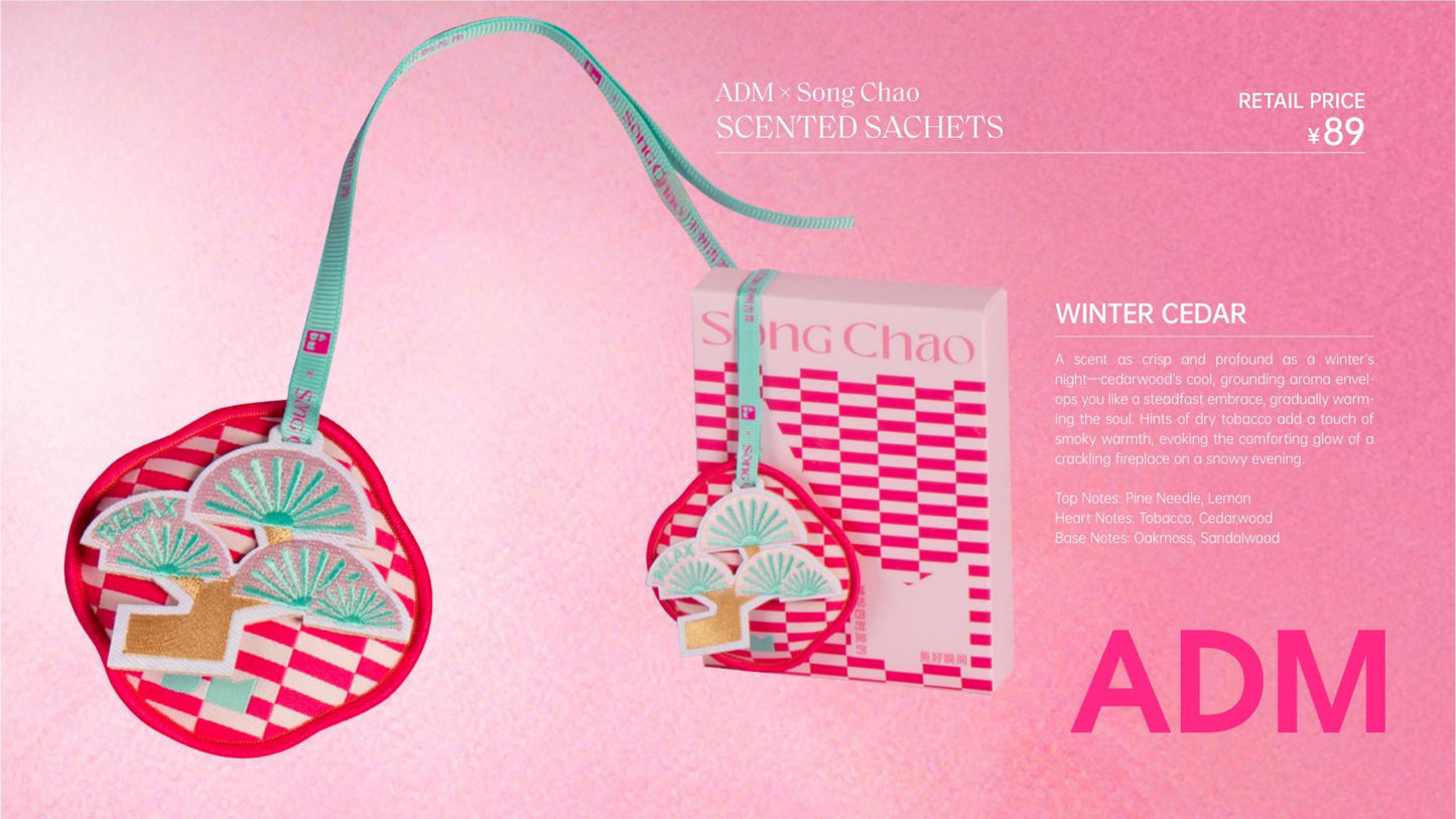 ADM?Song Chao Scented Sachets