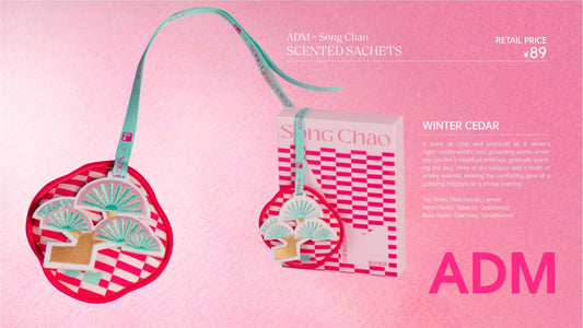 ADM?Song Chao Scented Sachets