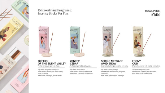 Extraordinary Fragrance:Incense Sticks For Fun