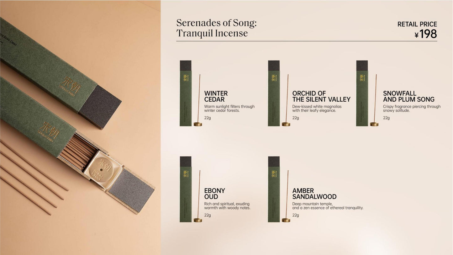 Serenades of Song:Tranquil Incense