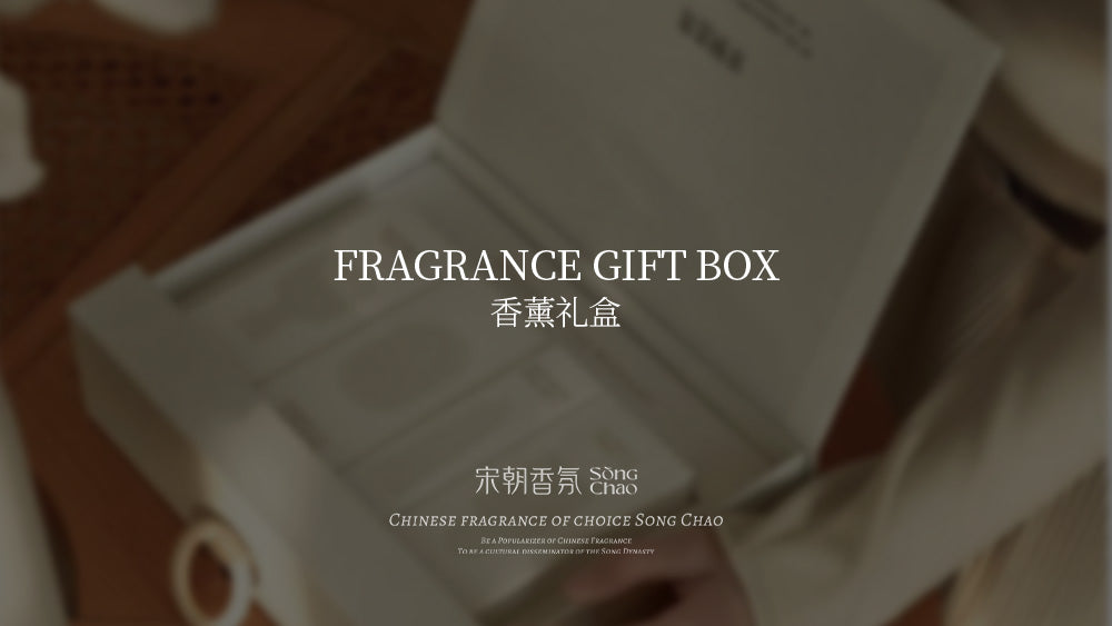 Gift Box series