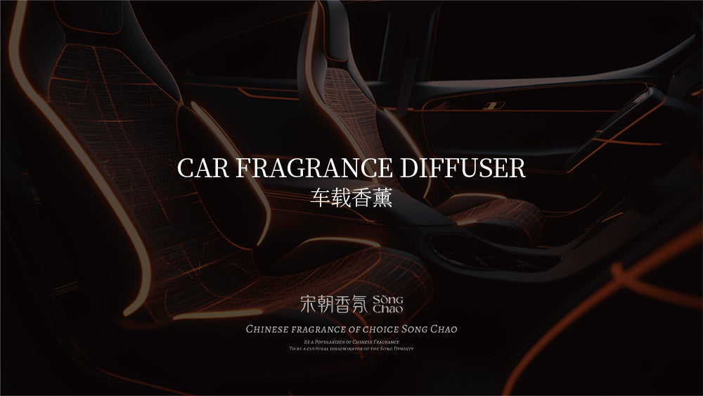 Car Diffuser series