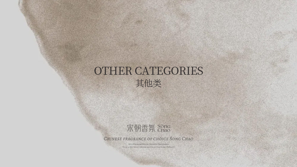 Other Series