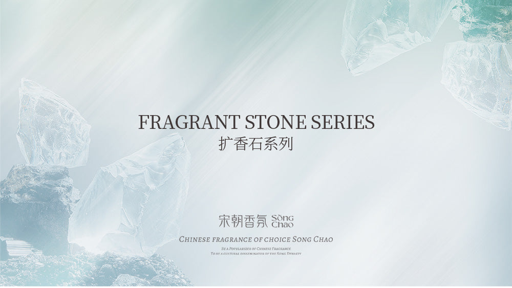 Crystal fragrance series