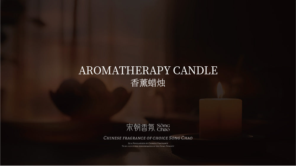 Fragrance Candle series