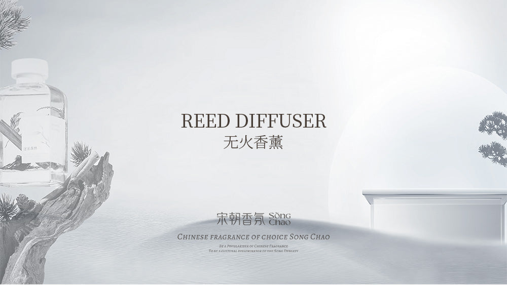 Reed Diffuser series