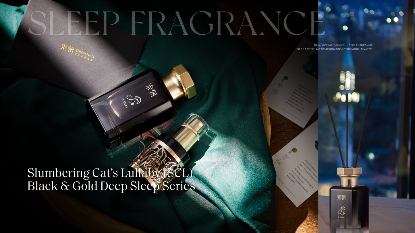 Slumbering Cat's Lullaby(SCL) Black & Gold Deep Sleep Series