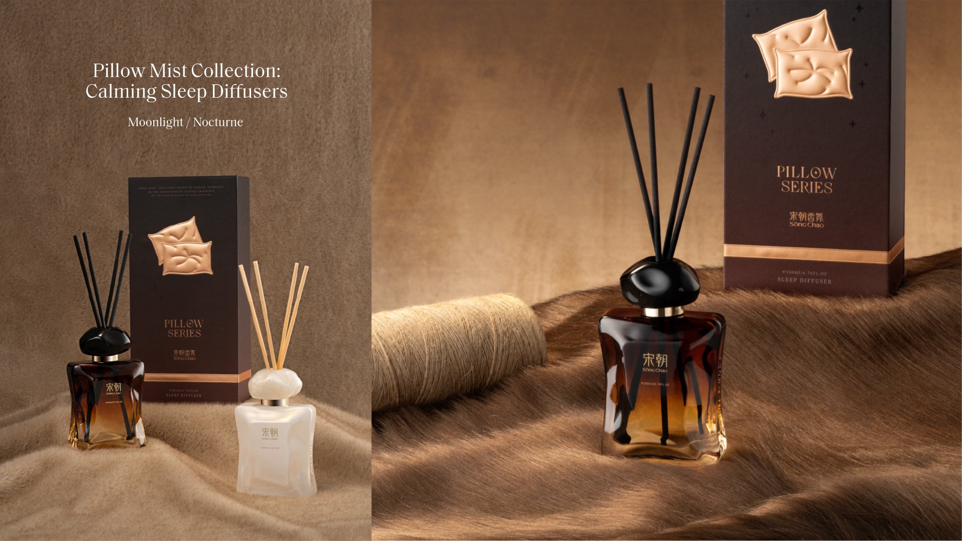 Pillow Mist Collection:Calming Sleep Diffusers