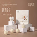 Ultra Grace Magnolia Gift Set（宋朝雅集系列小蜡烛礼盒）