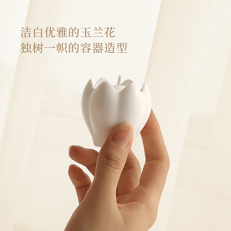 Ultra Grace Magnolia Gift Set（宋朝雅集系列小蜡烛礼盒）