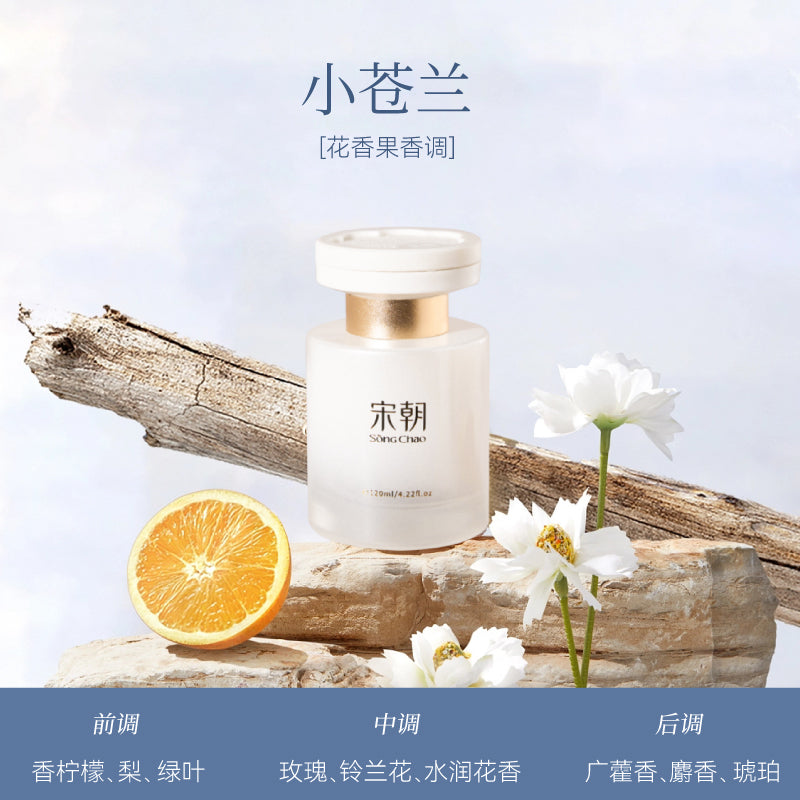 Obsidian Platinum Collection Car Diffuser（暗夜白金车载）