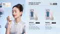 The West Lake Scroll Reed Diffuser 120ml