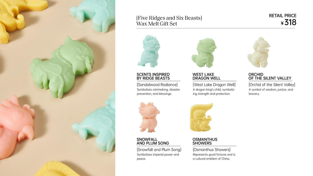 [Five Ridges and Six Beasts]Wax Melt Gift Set