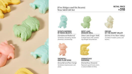 [Five Ridges and Six Beasts]Wax Melt Gift Set