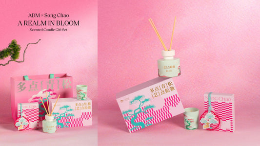 ADM❌Song Chao A REALM IN BLOOM
