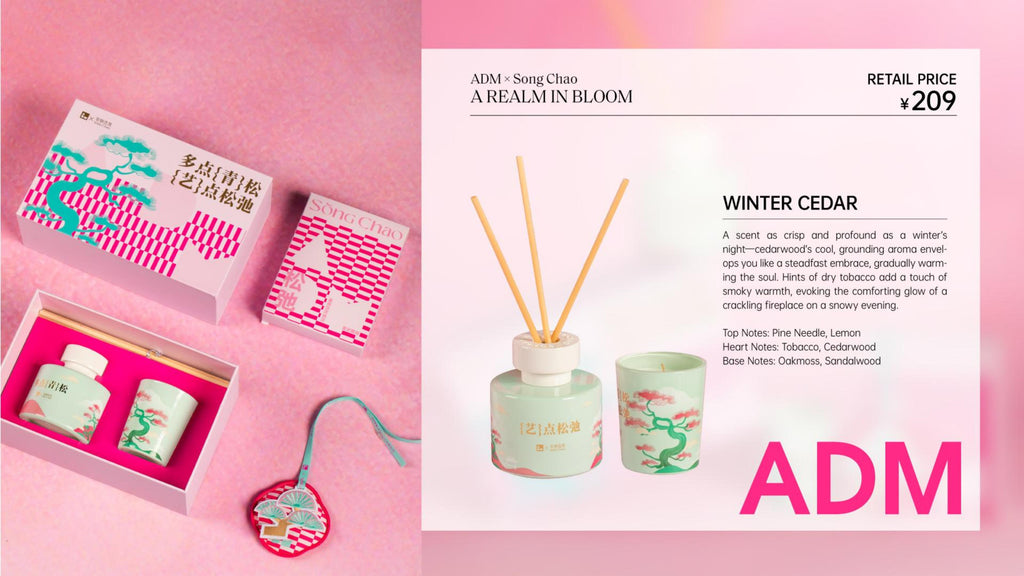 ADM❌Song Chao A REALM IN BLOOM