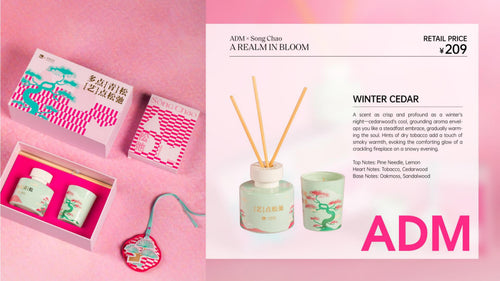 ADM❌Song Chao A REALM IN BLOOM