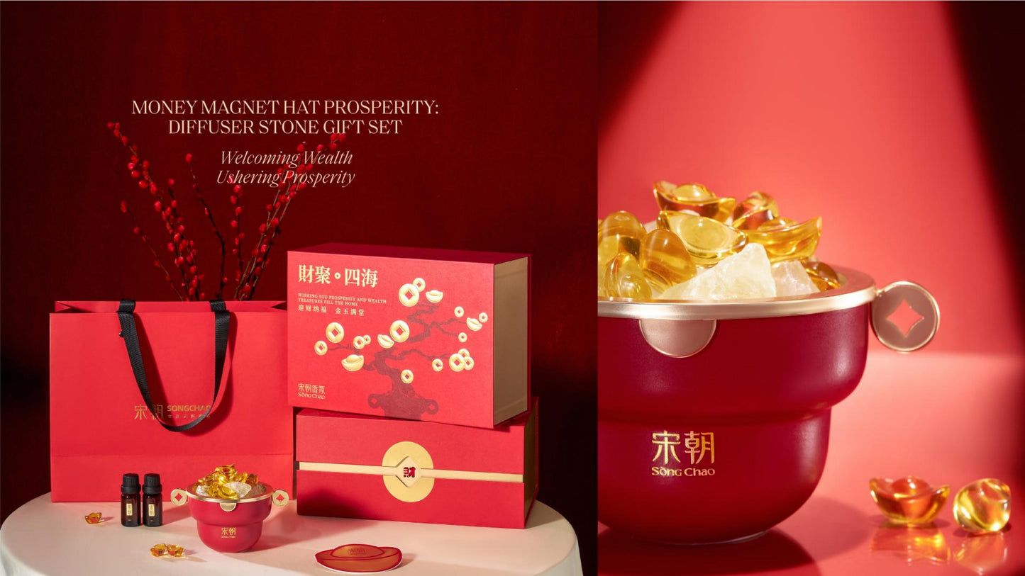 Money Magnet Hat Prosperity:Diffuser Stone Gift Set