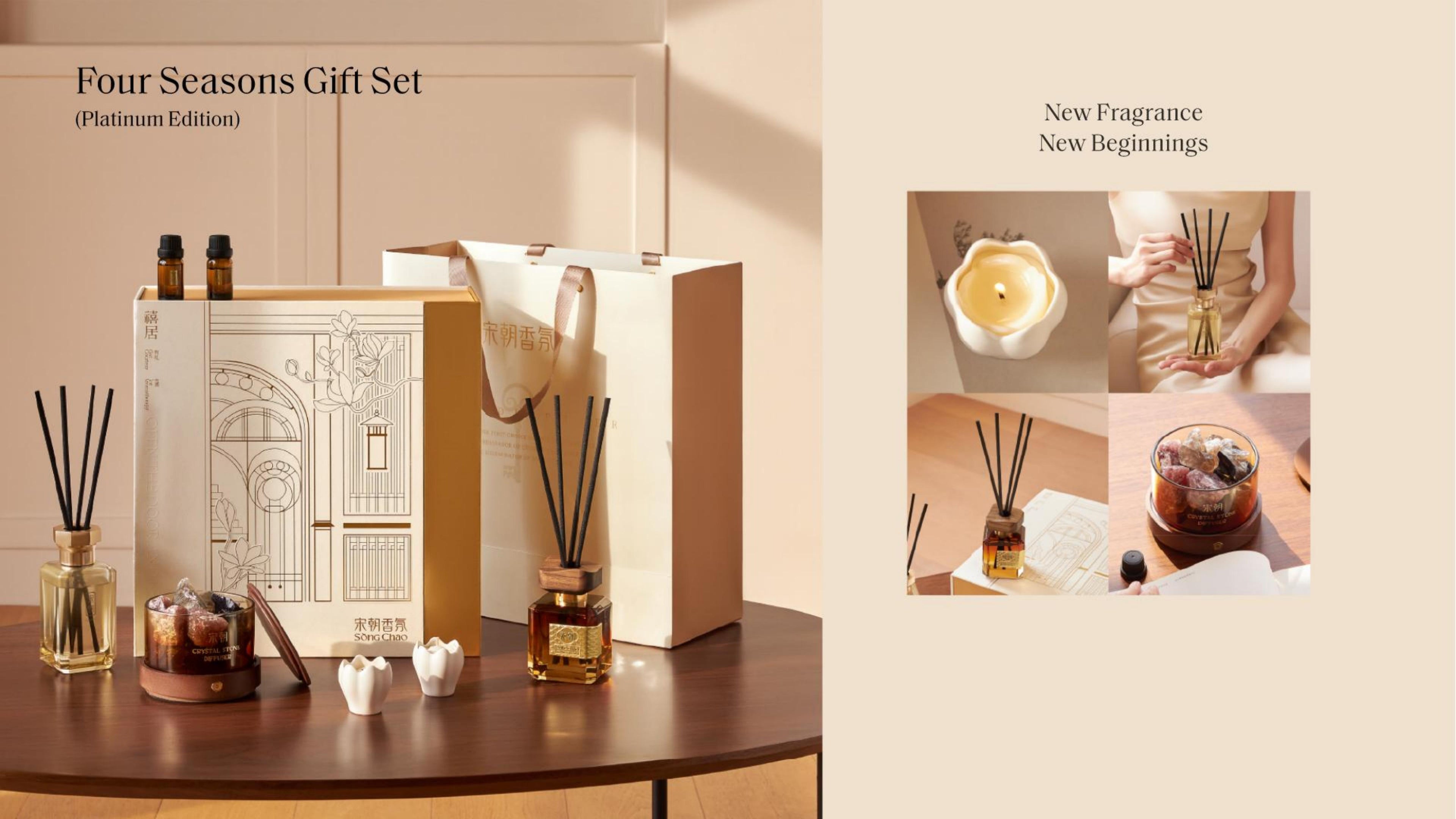 Four Seasons Gift Set(Platinum Edition)