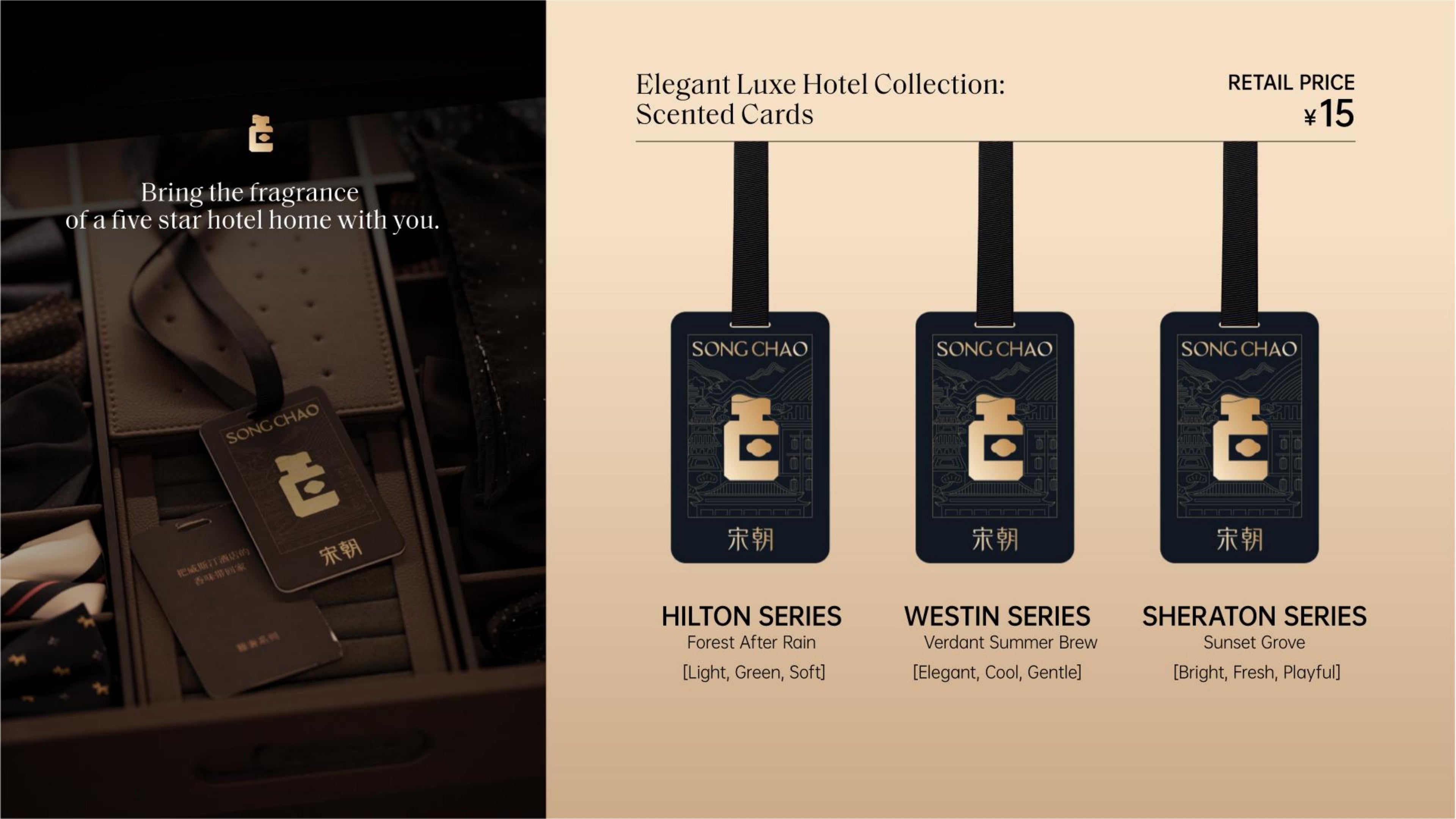 Elegant Luxe Hotel Collection:Scented Cards