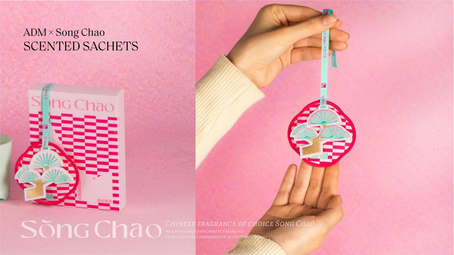 ADM?Song Chao Scented Sachets