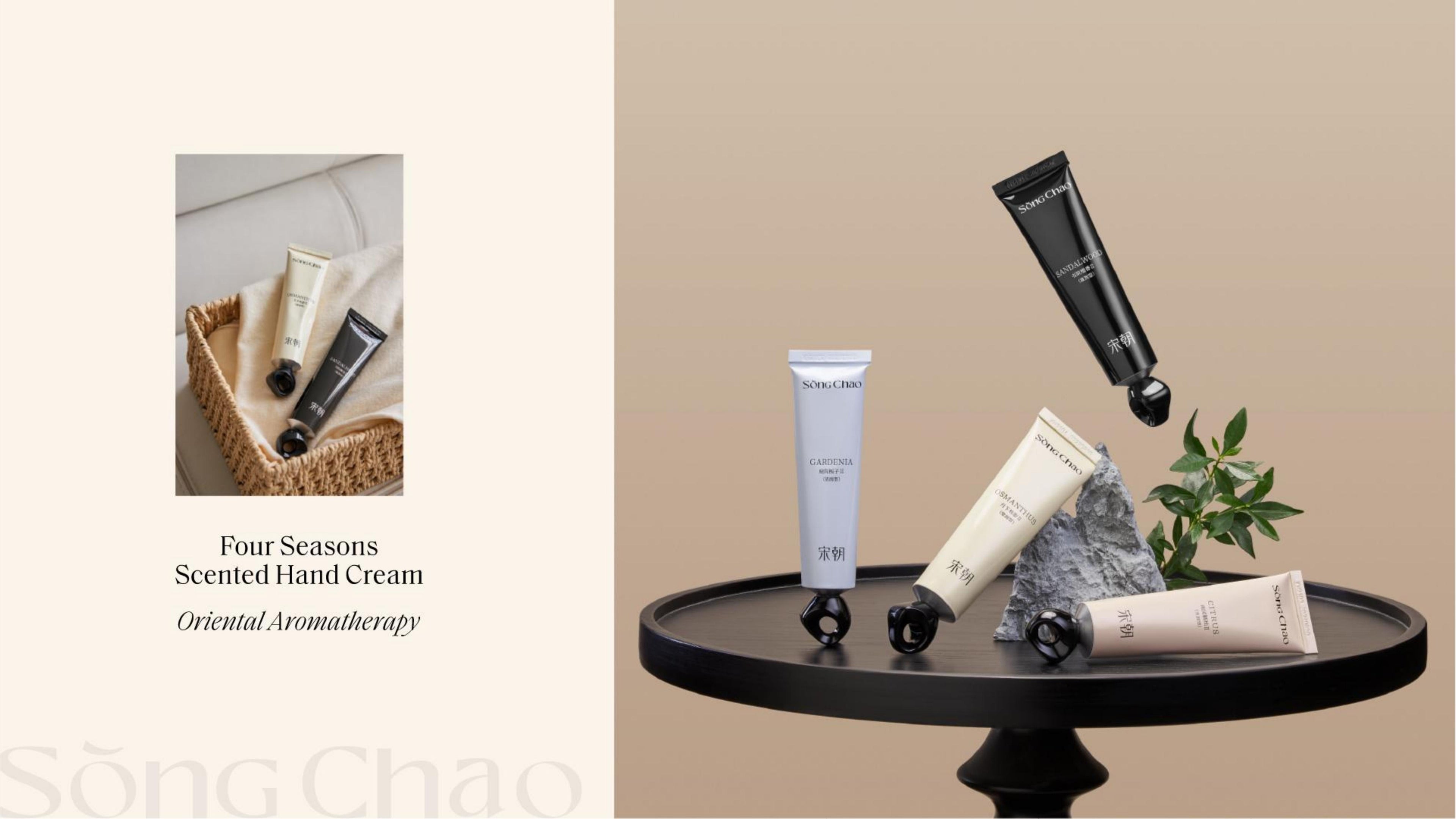 Four Seasons Scented Hand Cream