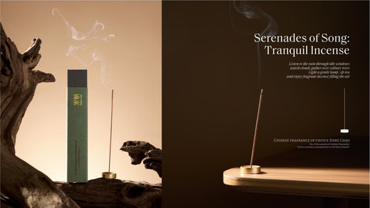 Serenades of Song:Tranquil Incense