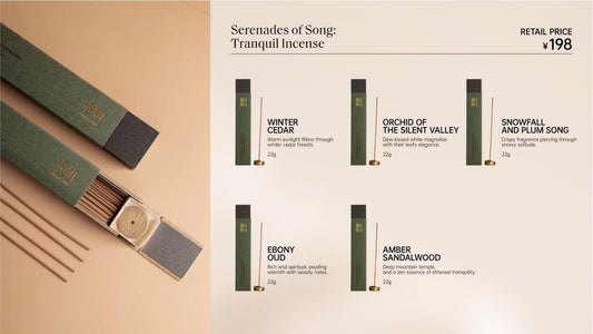 Serenades of Song:Tranquil Incense