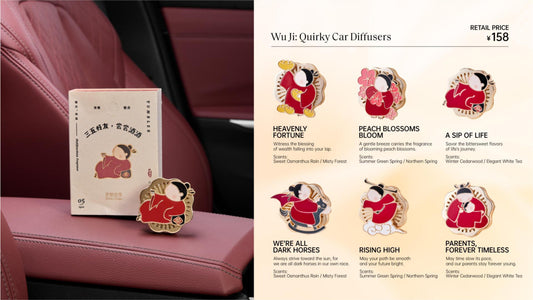 WuJi: Ouirky Car Diffusers