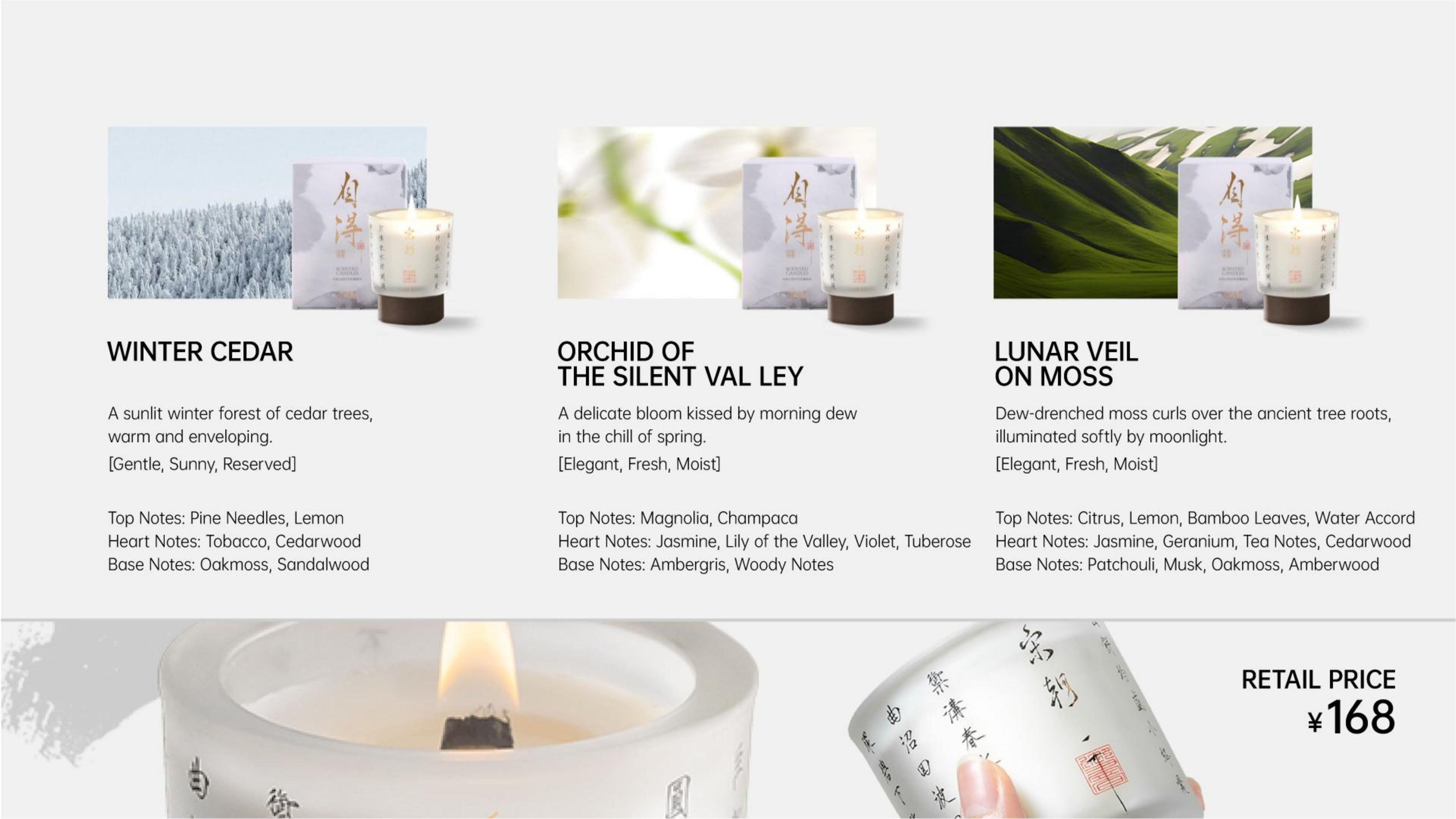 Tranquil Delight Collection