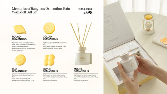 Memories of Jiangnan:Osmanthus Rain Wax Melt Gift Set