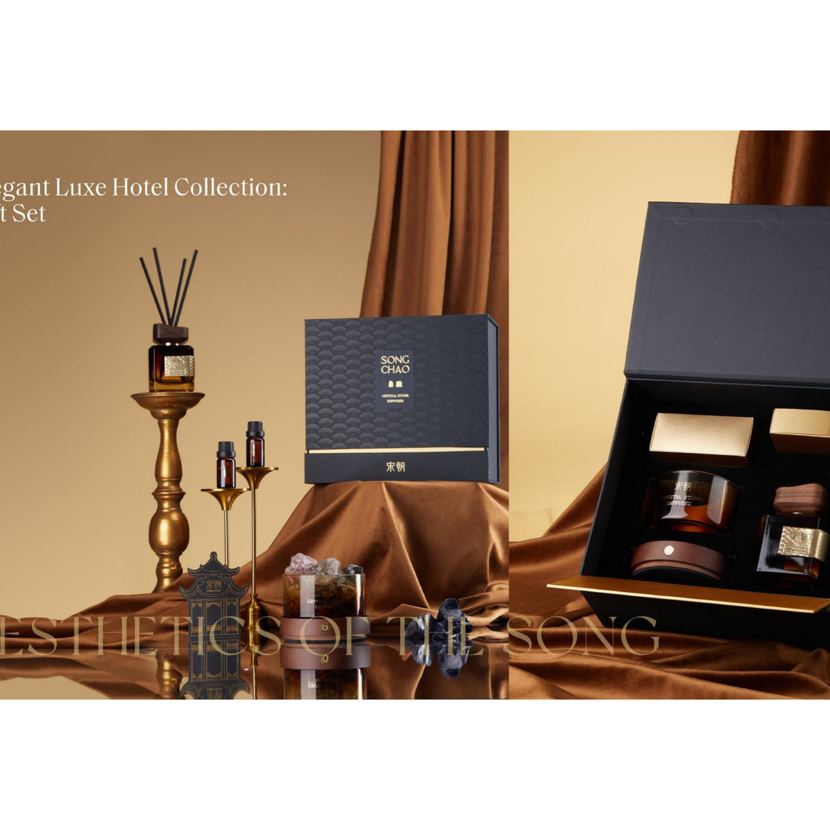 Elegant Luxe Hotel Collection Gift Set