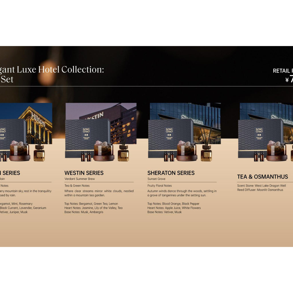 Elegant Luxe Hotel Collection Gift Set