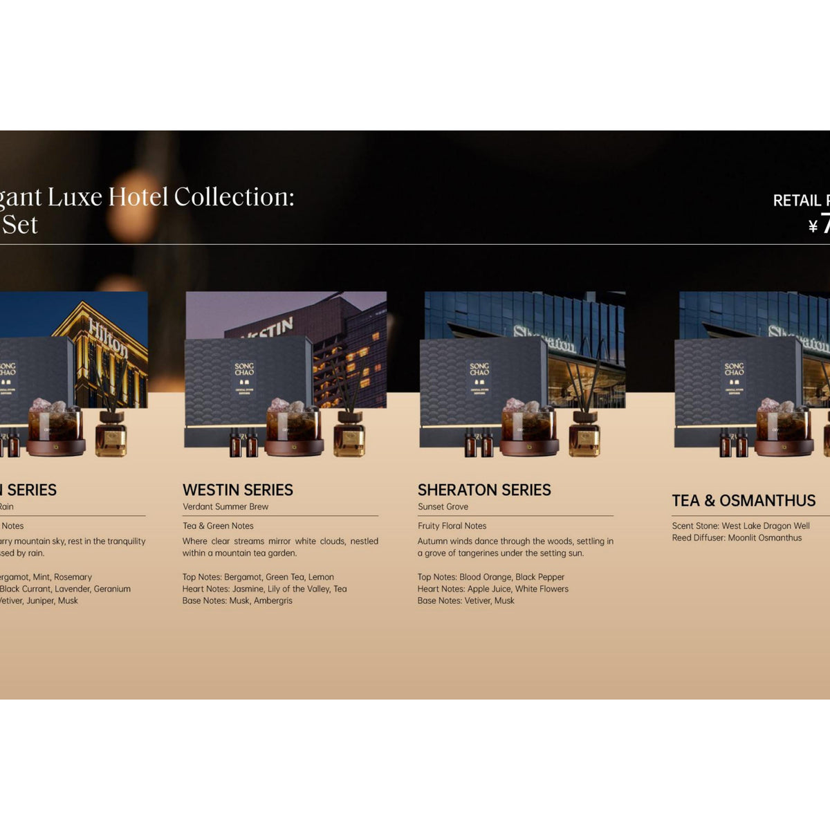 Elegant Luxe Hotel Collection Gift Set