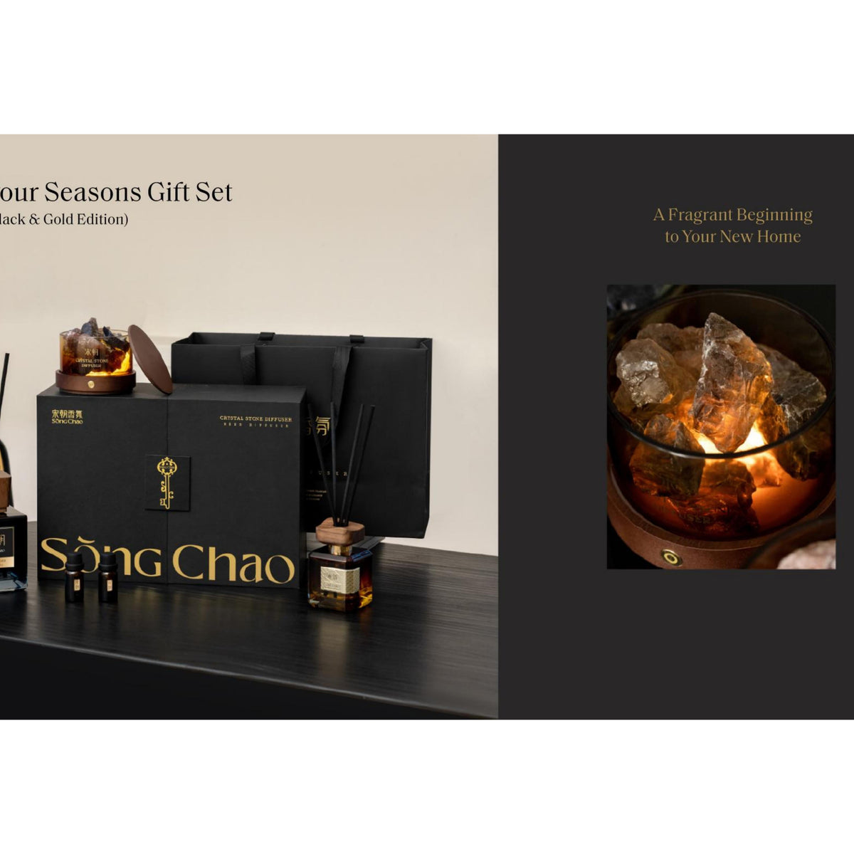 Four Seasons Gift Set(Black & Gold Edition)