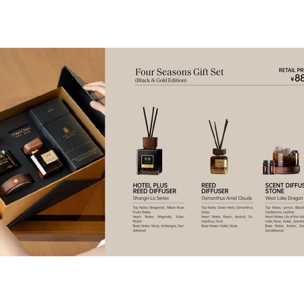 Four Seasons Gift Set(Black & Gold Edition)