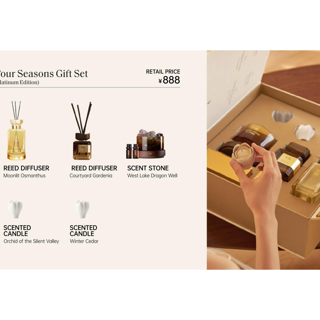 Four Seasons Gift Set(Platinum Edition)