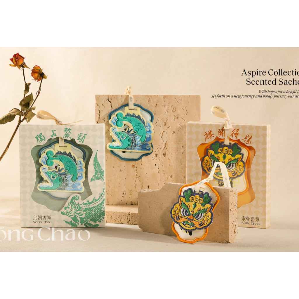 Aspire Collection