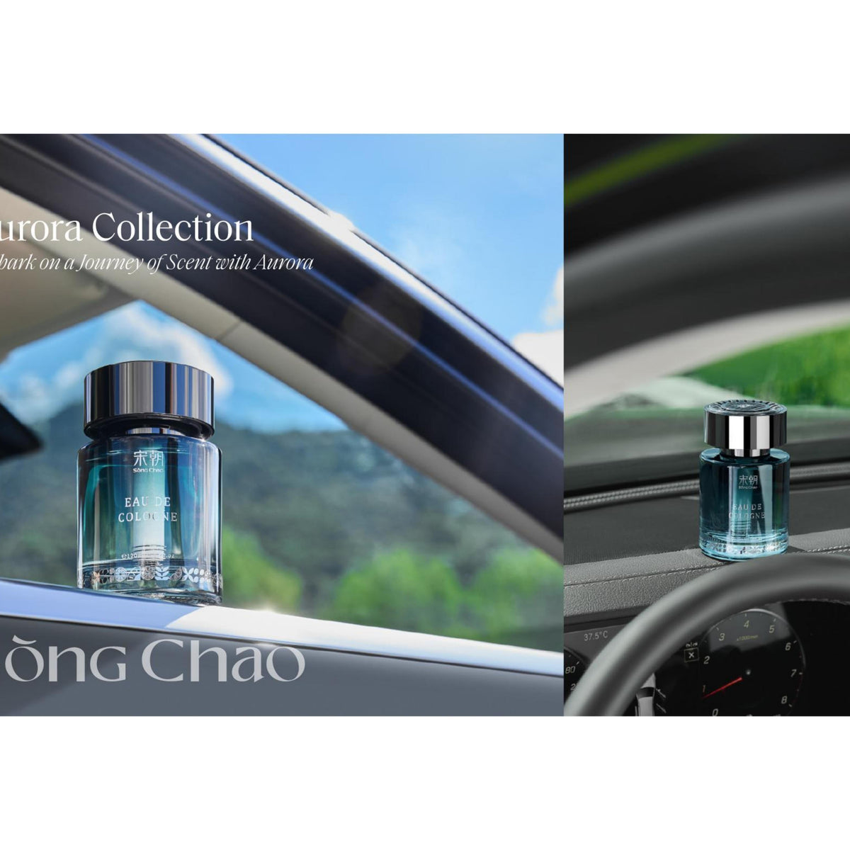 Aurora Collection
