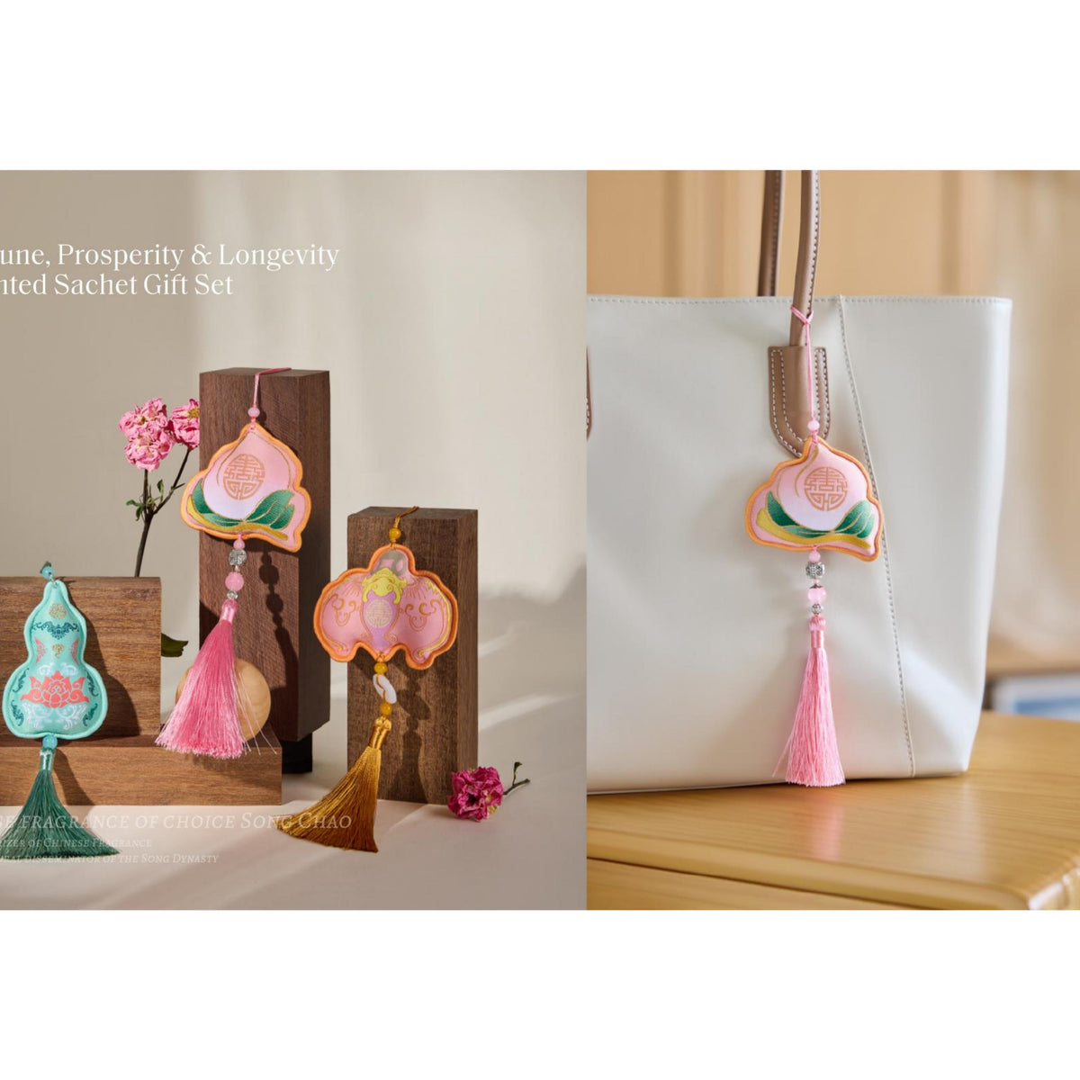 Fortune,Prosperity & Longevity Scented Sachet Gift Set