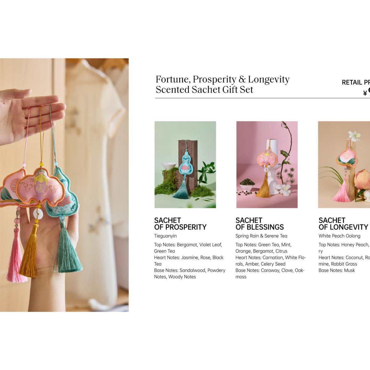 Fortune,Prosperity & Longevity Scented Sachet Gift Set