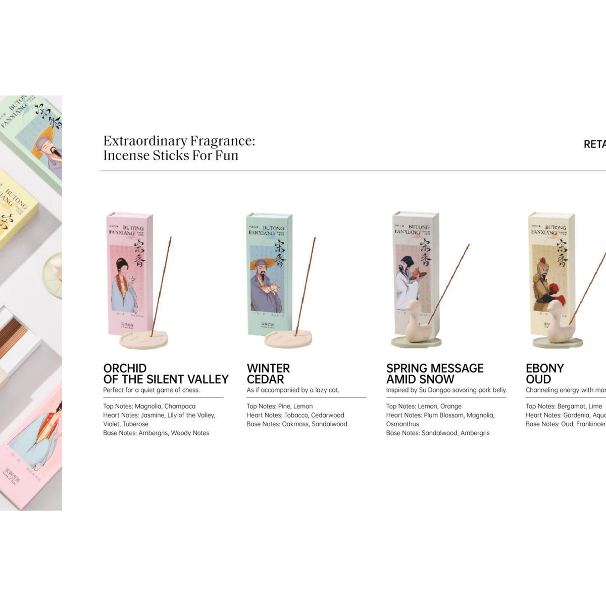 Extraordinary Fragrance:Incense Sticks For Fun